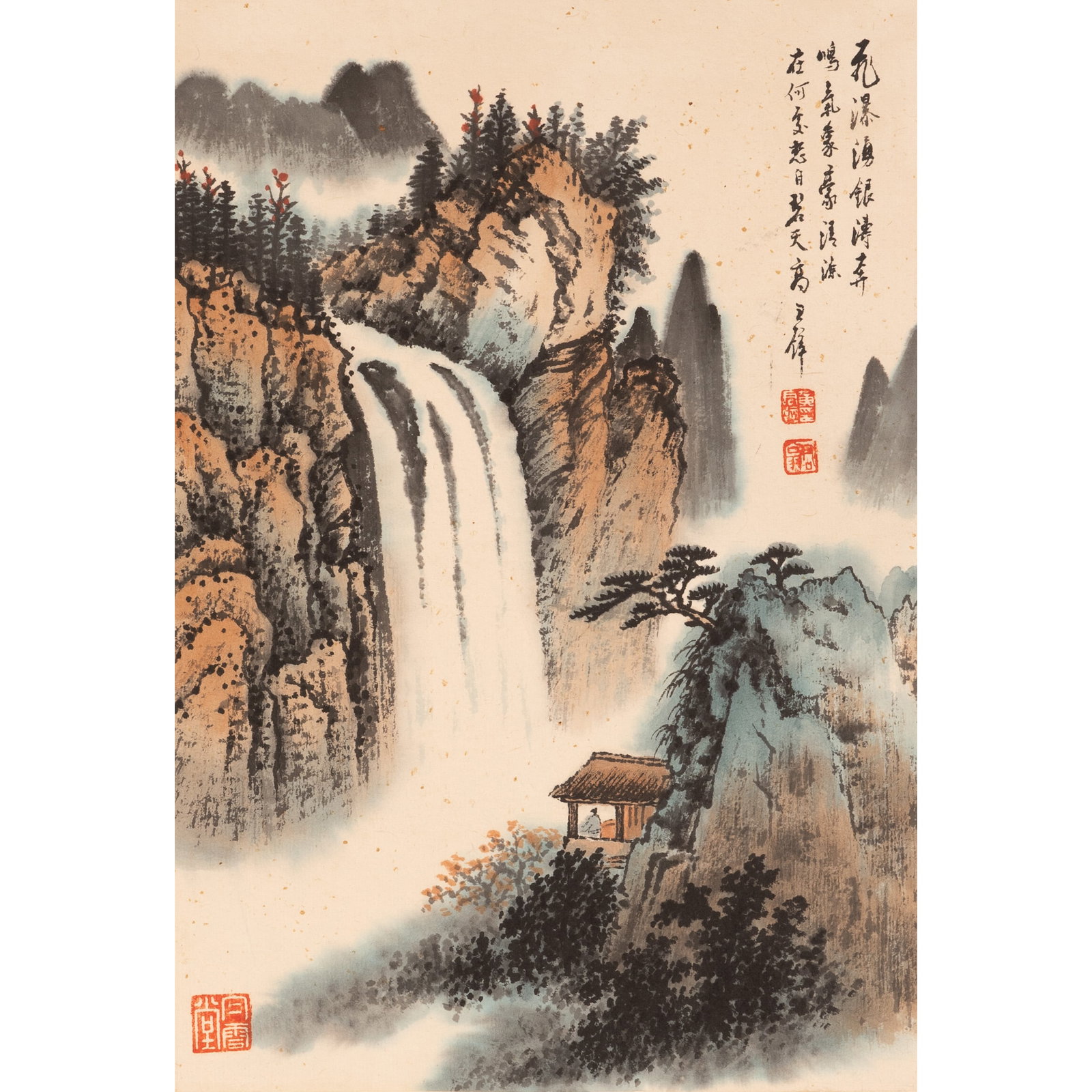 HUANG JUNBI, ATTRIBUTED TO, CHINESE PAINTING OF LANDSCAPE: Attributed to Huang Junbi, Chinese painting of landscape with waterfalls among mountains, bearing three red seals. Overall: 13.25"l x 9.5"w