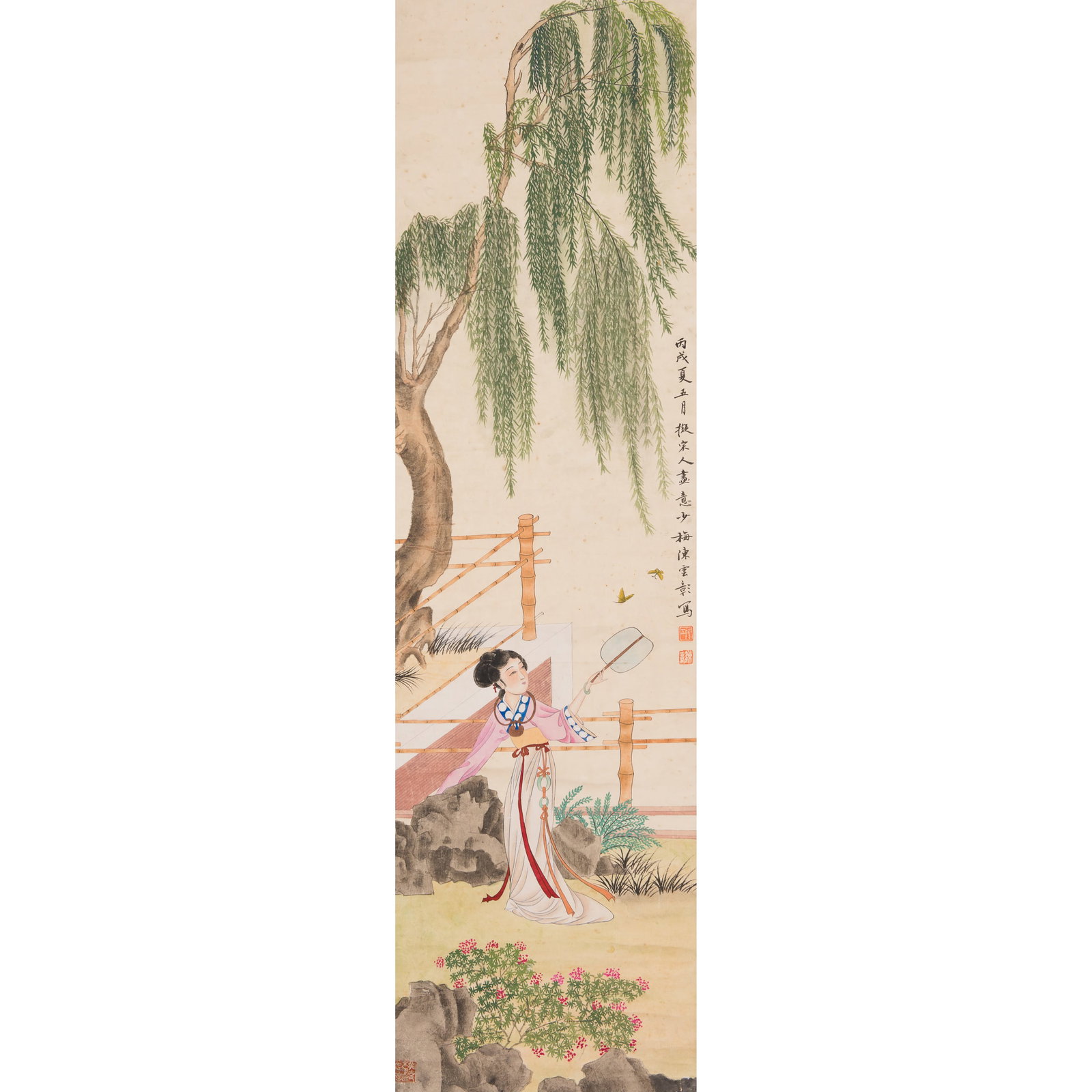CHEN SHAOMEI, ATTRIBUTED TO, CHINESE SCROLL PAINTING OF LADY (1 of 9)
