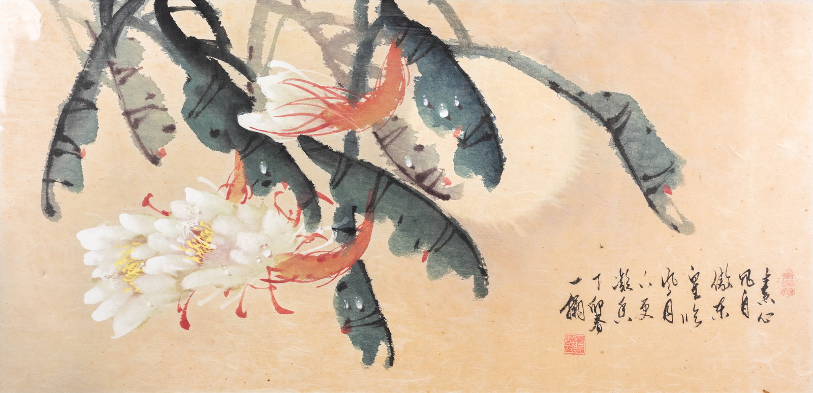 ANONYMOUS, FLOWERS - 2