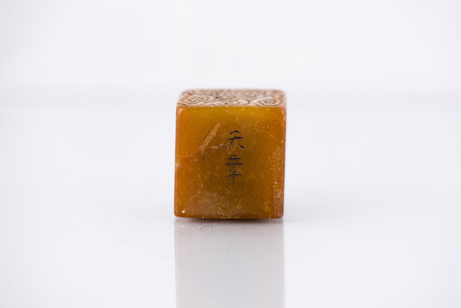 SOAPSTONE SEAL - 4