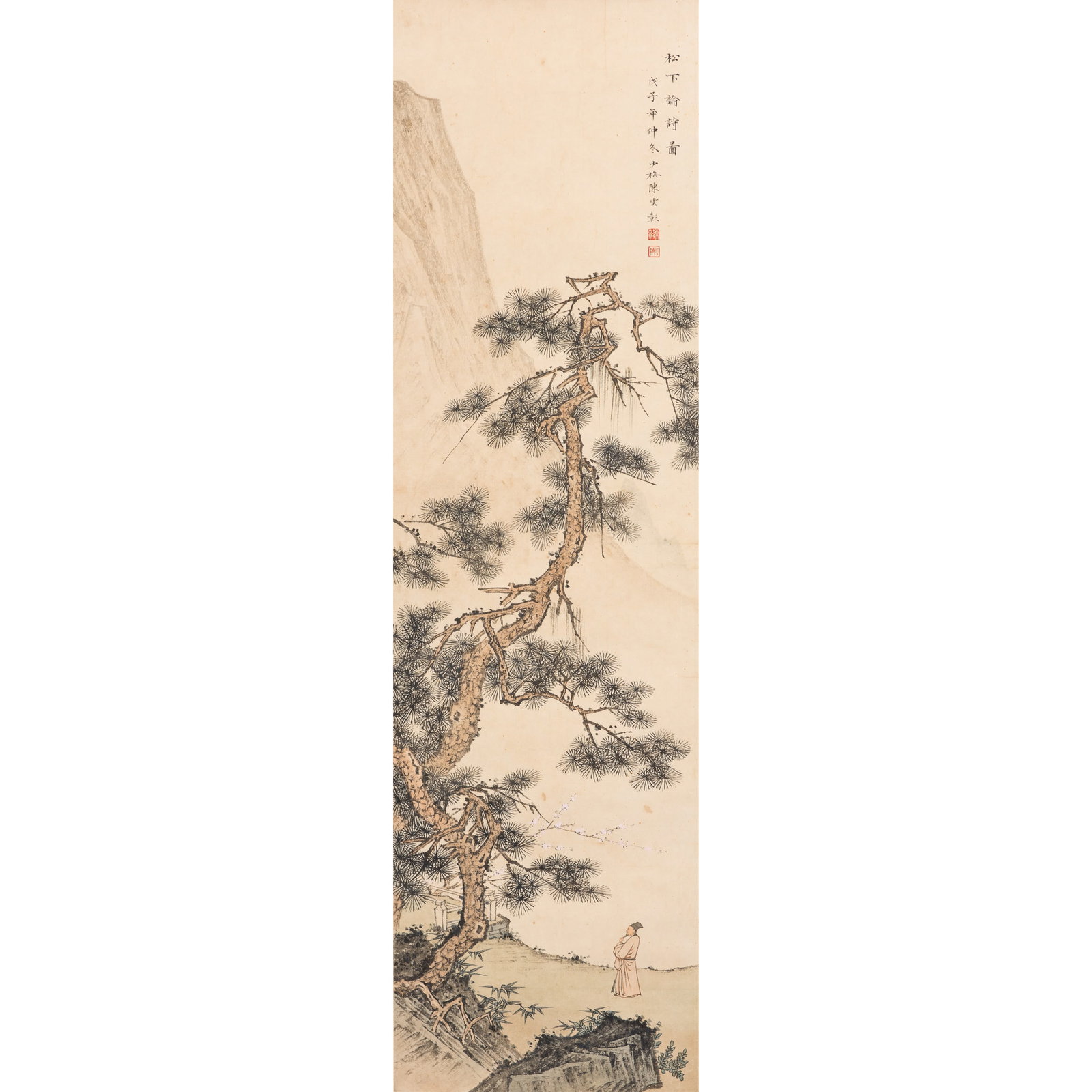 CHEN SHAOMEI (1909-1954), ATTRIBUTED TO, SCHOLAR UNDER PINE TREE, HANGING SCROLL: Attributed to Chen Shaomei (1909-1954), scholar under pine tree. Ink and color on paper, hanging scroll. 36.5"h x 10.5"w (92 x 26 cm)