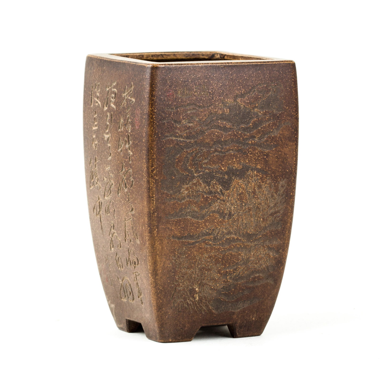 ZISHA CUBE-SHAPED FLOWER POT: Chinese Zisha cube-shaped flower pot, finely carved, signed and with a seal on the bottom. 4.5"h x 2.75"w x 2.75"l (11.5 x 7 x 7 cm)