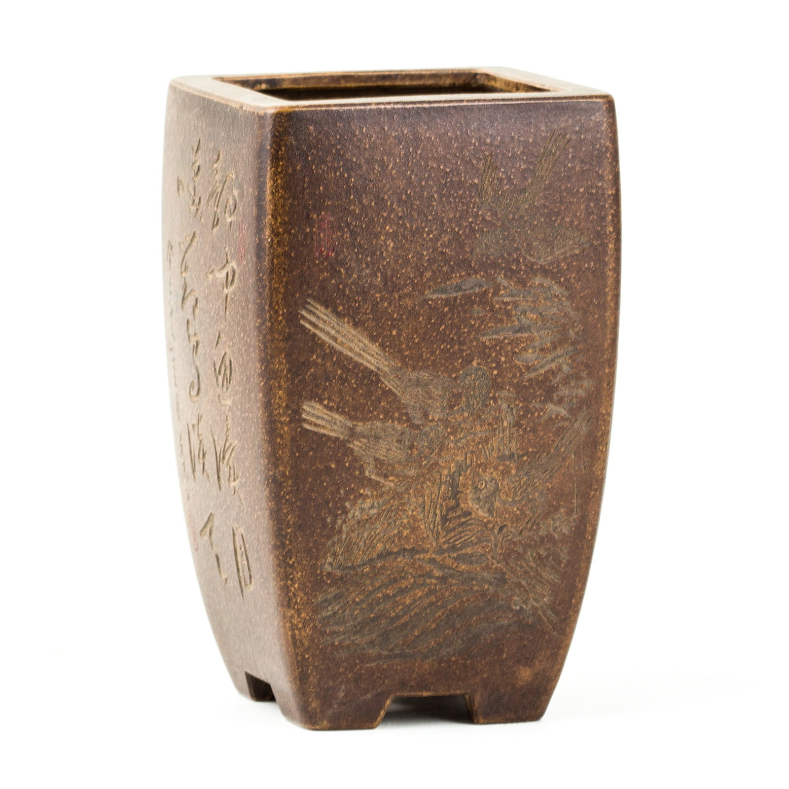 ZISHA CUBE-SHAPED FLOWER POT - 2