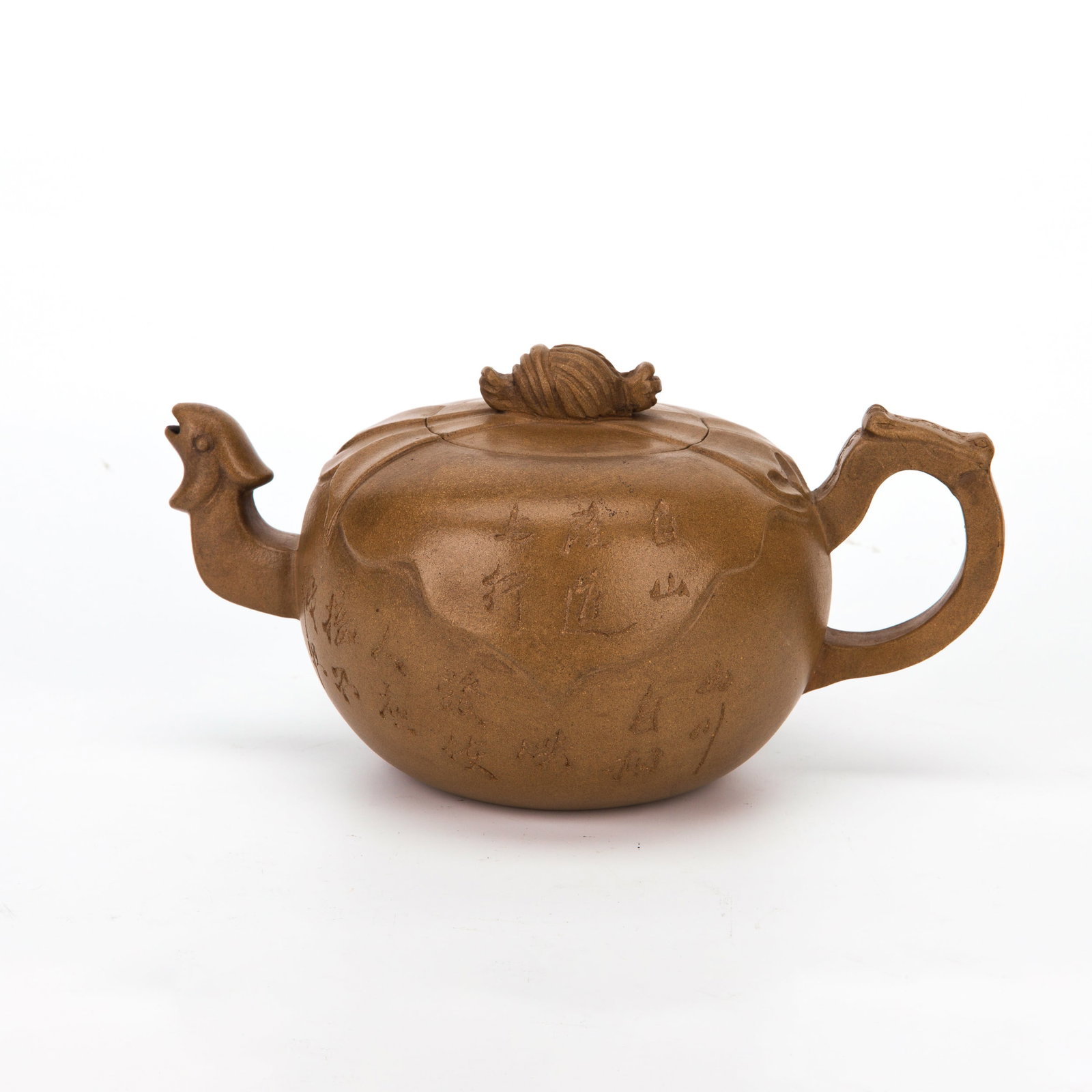 YIXING ZISHA TEAPOT (1 of 6)