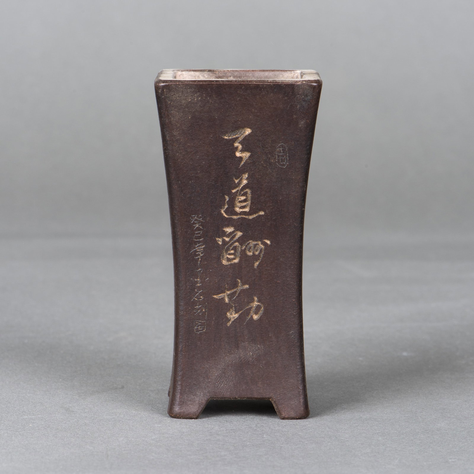 A ZISHA 'TIAN DAO CHOU QIN' VASE (1 of 5)