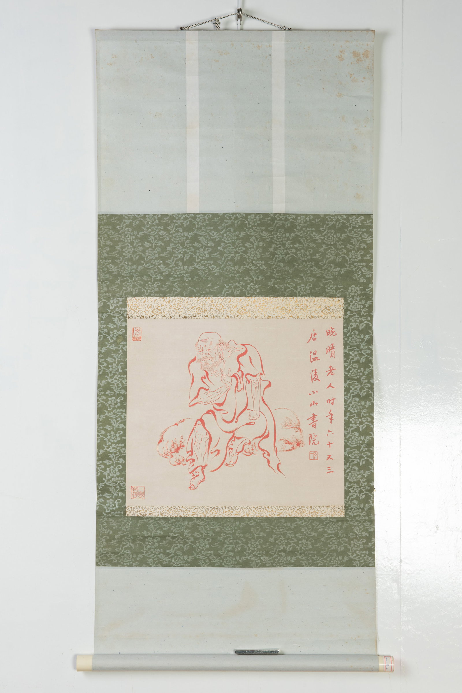 HONG YI, ATTRIBUTED TO, LUOHAN, HANGING SCROLL - 2