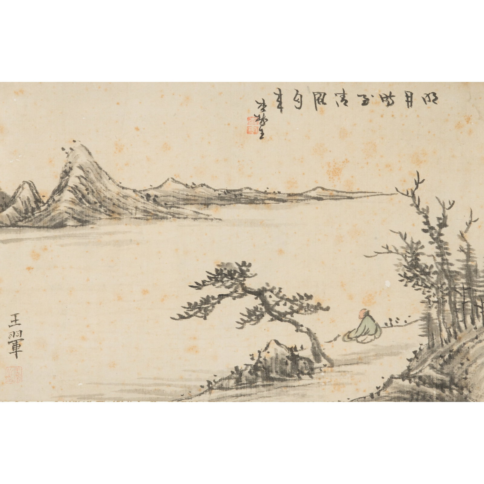 WANG HUI, ATTRIBUTED TO, LANDSCAPE, HANGING SCROLL: Attributed to Wang Hui, Chinese painting of landscape. Ink and color on paper, hanging scroll, signed with a red seal. 9"h x 13"w