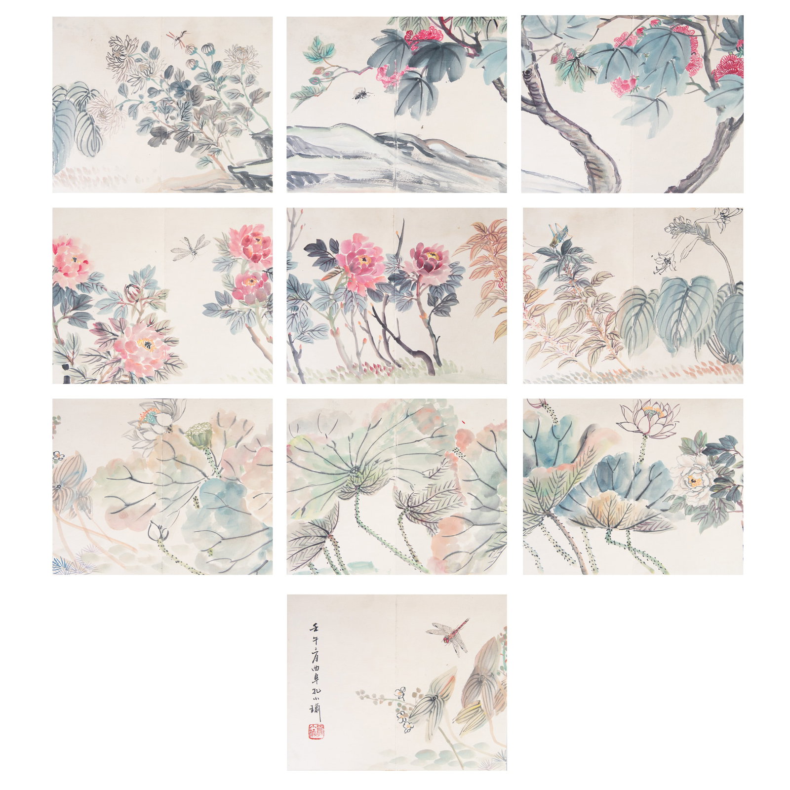 KONG XIAOYU, ATTRIBUTED TO, CHINESE PAINTING ALBUM OF FLOWERS: Attributed to Kong Xiaoyu, Chinese painting album of flowers. Ink and color on paper. 10.43"h x 6.3"w (26.5 x 16 cm) Provenance: Property from an estate in Southern California.