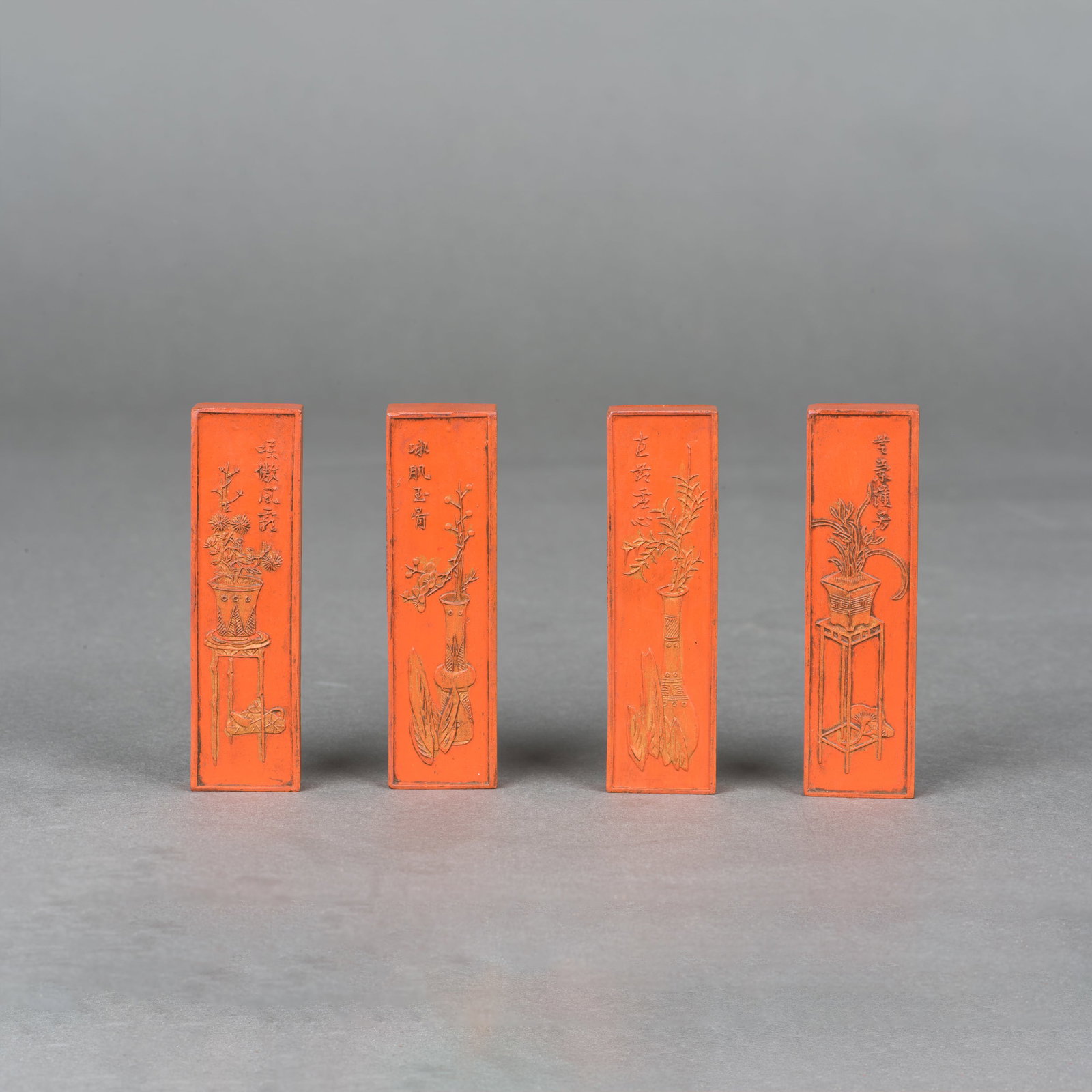 (LOT OF 4) SET OF FOUR 'MIN GUO QIAN QIU' INK STONES: (lot of 4) Set of four 'Min Guo Qian Qiu' ink stones. 8 x 2.5 cm