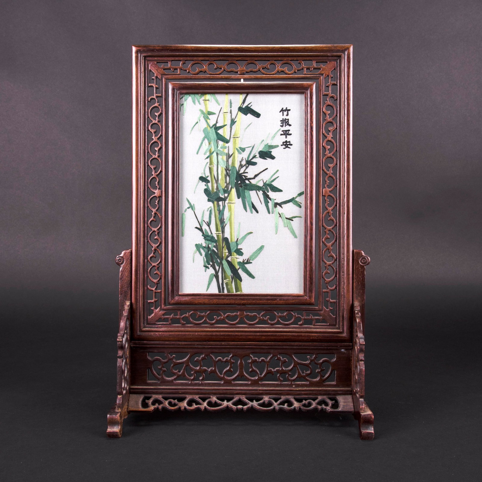 A CHINESE DOUBLE-SIDED SU-STYLE EMBROIDERED TABLE SCREEN (1 of 6)