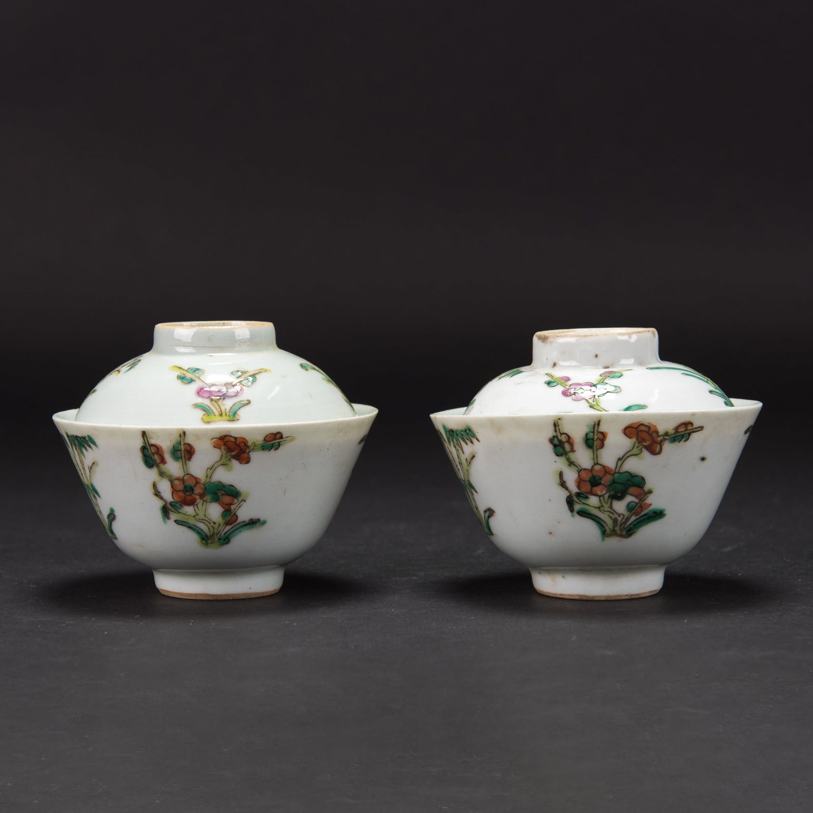 (LOT OF 2) PAIR OF FAMILLE-ROSE 'FLORAL' BOWLS, REPUBLIC PERIOD: (lot of 2) A pair of famille-rose 'floral' bowls, Republic period. 2.17"h x 4.04"d (5.5 x 10.25 cm) (x2)