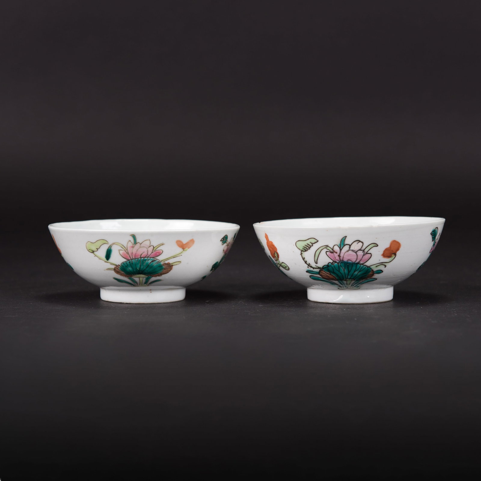(LOT OF 2) A GROUP OF FAMILLE-ROSE 'FLORAL' BOWLS, REPUBLIC PERIOD: (lot of 2) A group of famille-rose 'floral' bowls, Republic period. 1.77"h x 4.72"w (4.5 x 12 cm)