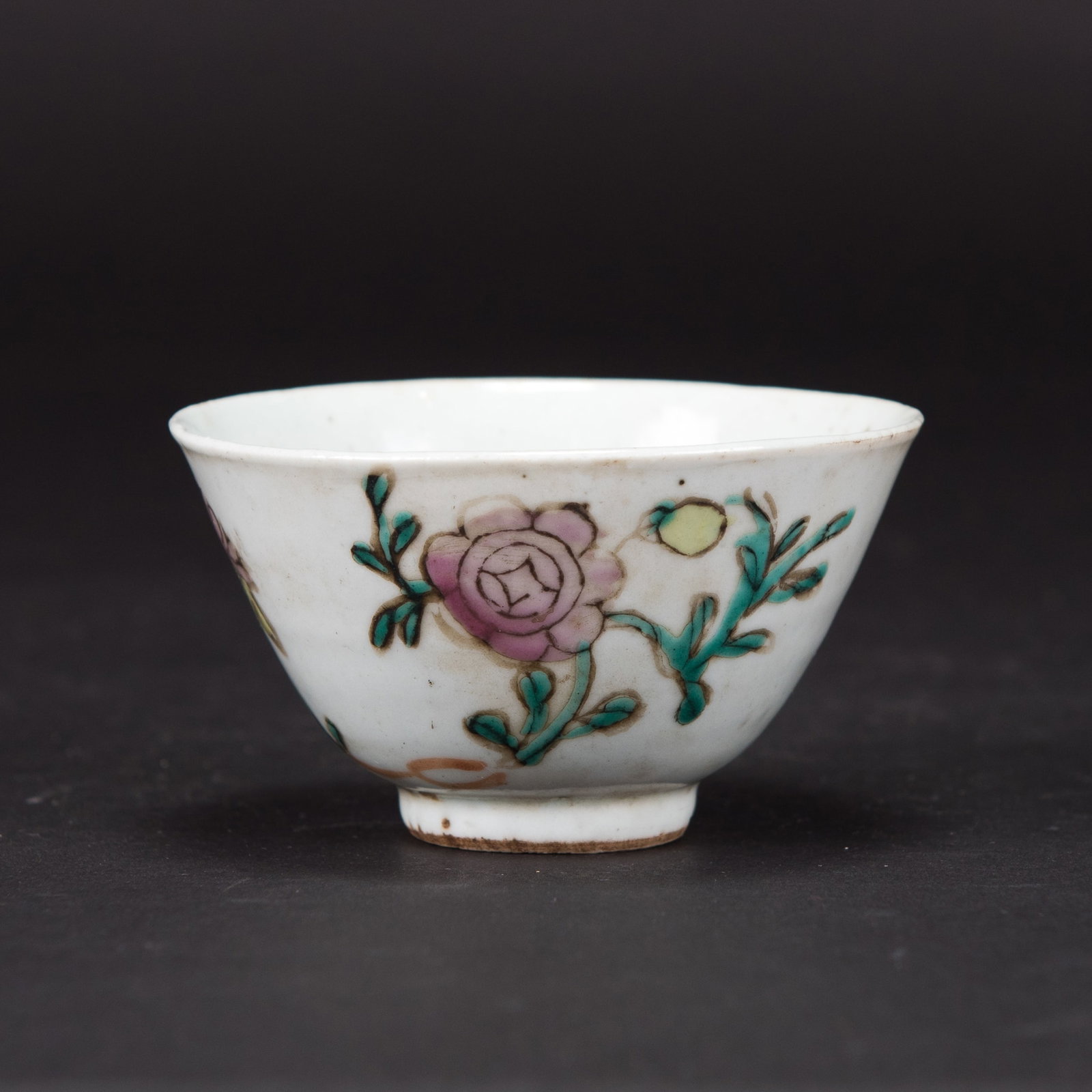 A FAMILLE-ROSE 'FLORAL' BOWL, REPUBLIC PERIOD: A famille-rose 'floral' bowl, Republic period. 1.97"h x 3.54"w (5 x 9 cm)