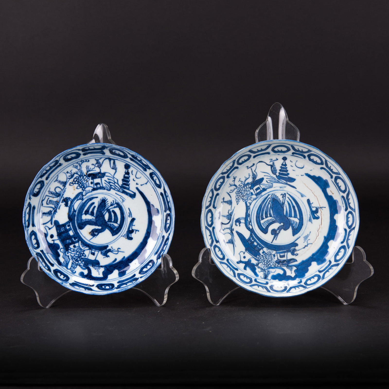 (LOT OF 2) PAIR OF BLUE-AND-WHITE 'PHOENIX' DISHES, REPUBLIC PERIOD: (lot of 2) Pair of blue-and-white 'phoenix' dishes, Republic period. 1.28"h x 6.69"w (3.25 x 17 cm)