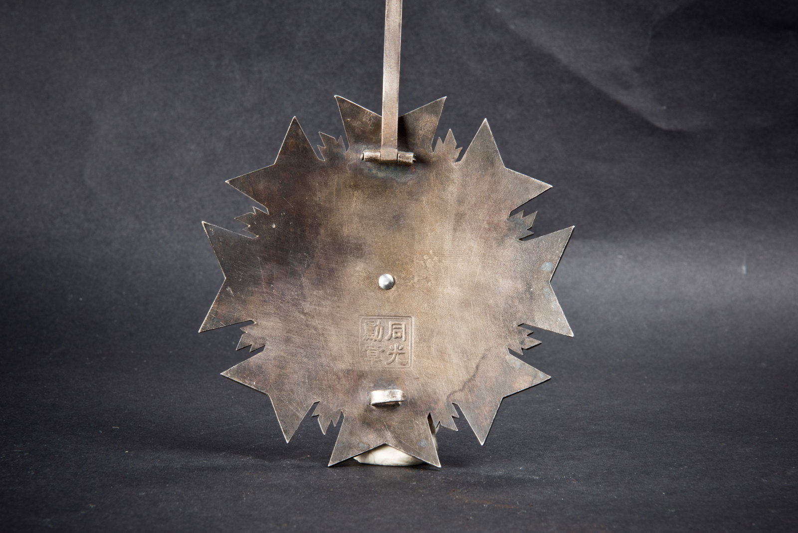 CHINESE OCTAGONAL SILVER MEDAL - 2