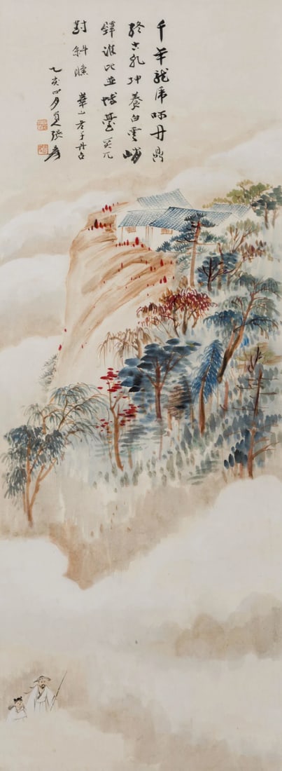 ZHANG DAQIAN (1899-1983), BLUE AND GREEN LANDSCAPE: Zhang Daqian (1899-1983), blue and green landscape. Ink and color on paper, signed and mounted as a hanging scroll. 35.6"h x 13.5"w (90 x 34 cm) Provenance: From an estate in San Diego, CA.