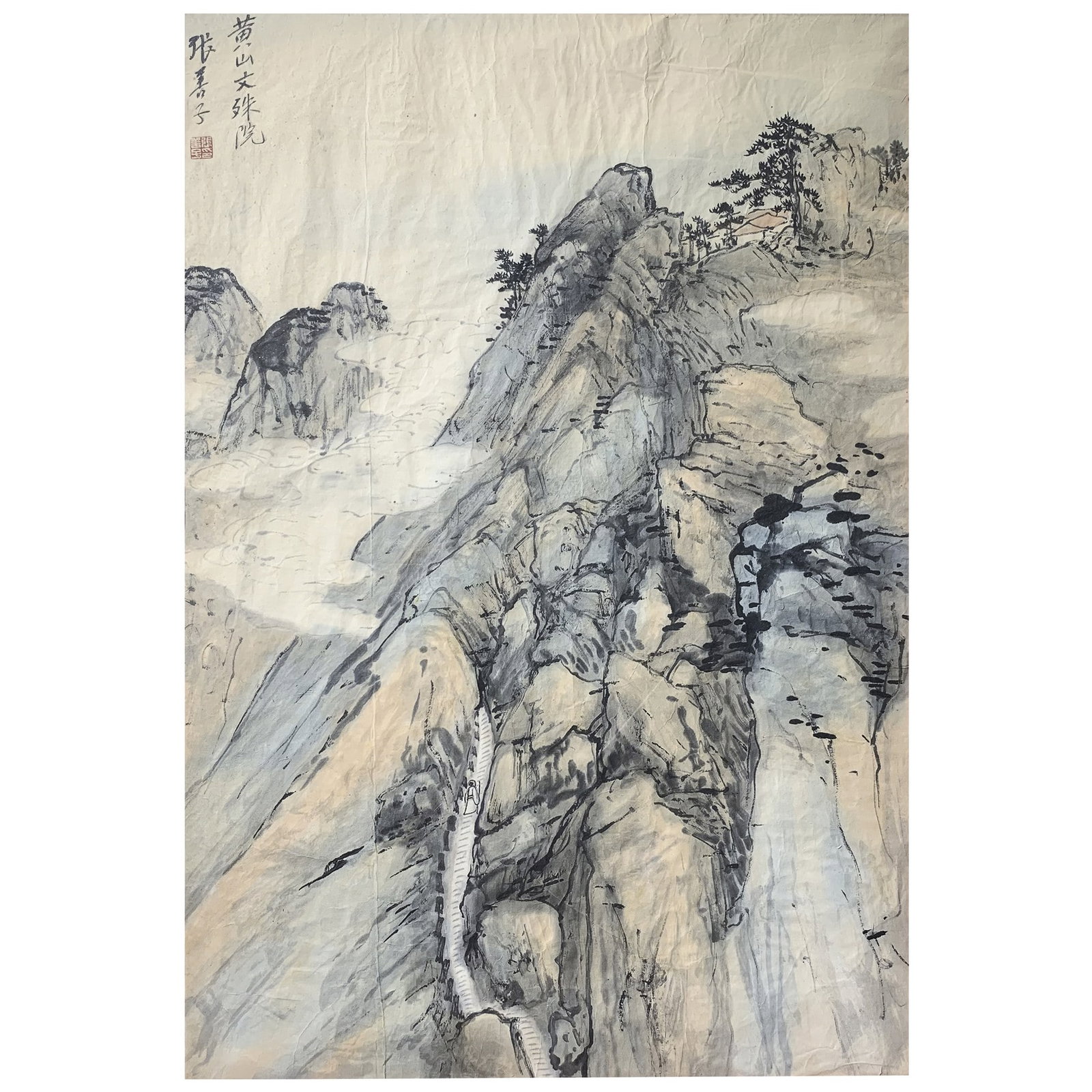 ZHANG SHANZI (1882-1940), CHINESE PAINTING OF LANDSCAPE: Zhang Shanzi (1882-1940), Chinese painting of landscape. Ink and color on paper, mounted and framed. 24.5"h x 16.2"w (62 x 41.5 cm)