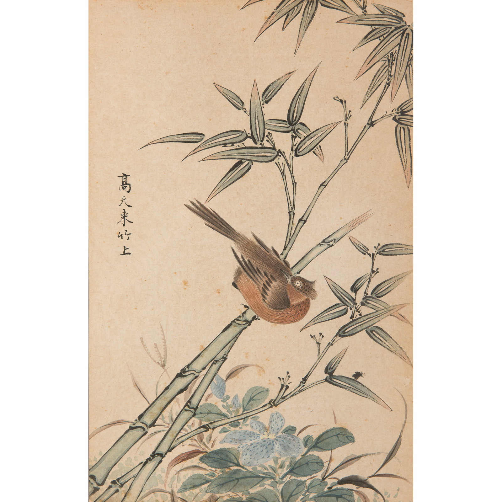 ANONYMOUS (QING DYNASTY), CHINESE PAINTING OF BIRD ON BAMBOO: Anonymous (Qing dynasty), Chinese painting of bird on bamboo. Ink and color on paper, mounted and framed. Image: 11.81"h x 7.68"w (30 x 19.5 cm) Provenance: With an old Sotheby's label.