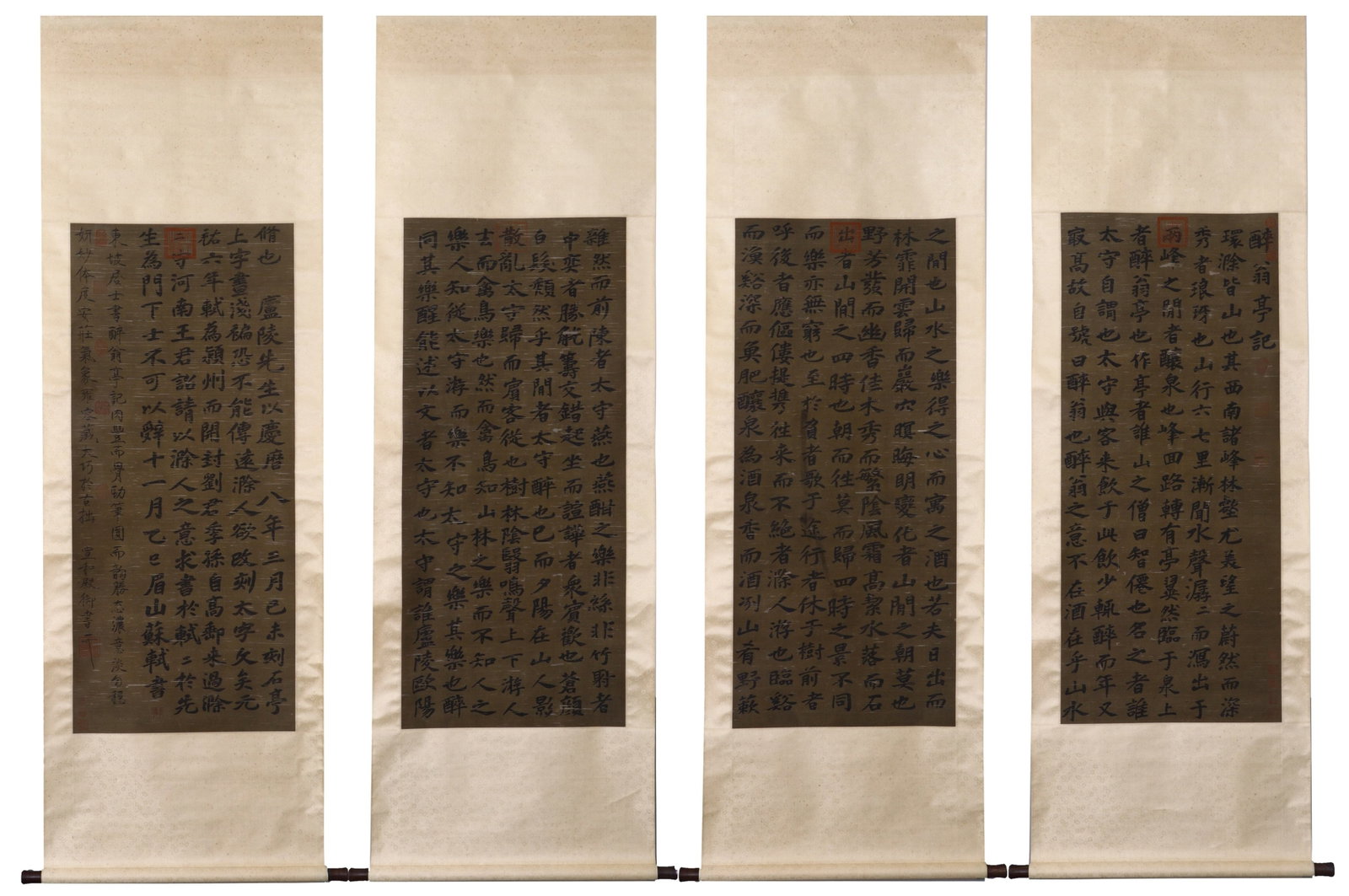 SU SHI, ATTRIBUTED TO, CALLIGRAPHY, SET OF FOUR HANGING SCROLLS (1 of 20)