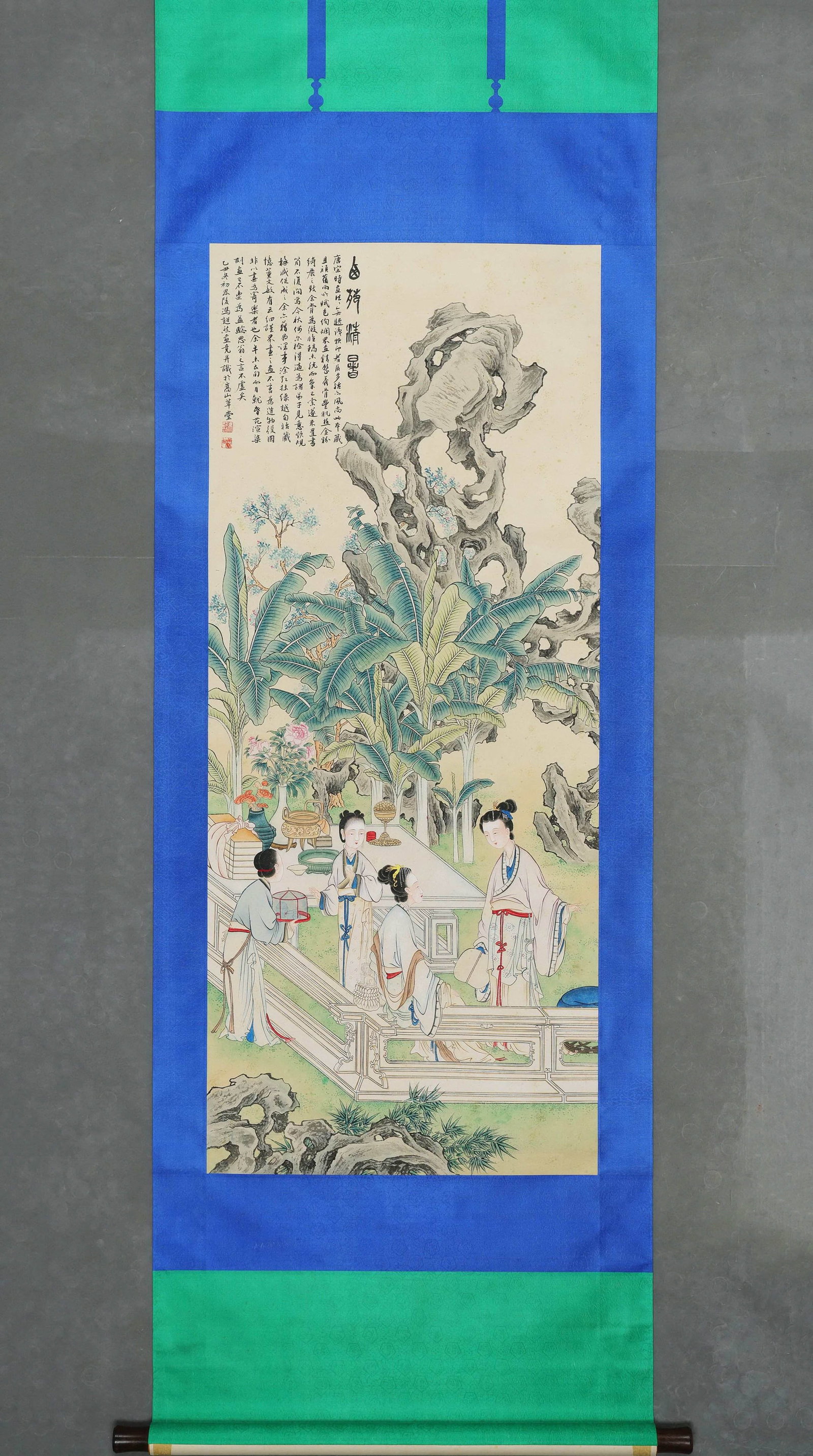 FENG CHAORAN, ATTRIBUTED TO, LADIES IN A GARDEN, HANGING SCROLL: Attributed to Feng Chaoran. Ink and color on paper, hanging scroll, depicting ladies in a garden with scholar's rocks, plantains, ritual vessels and flowers. The work bears inscriptions and seals. Dim