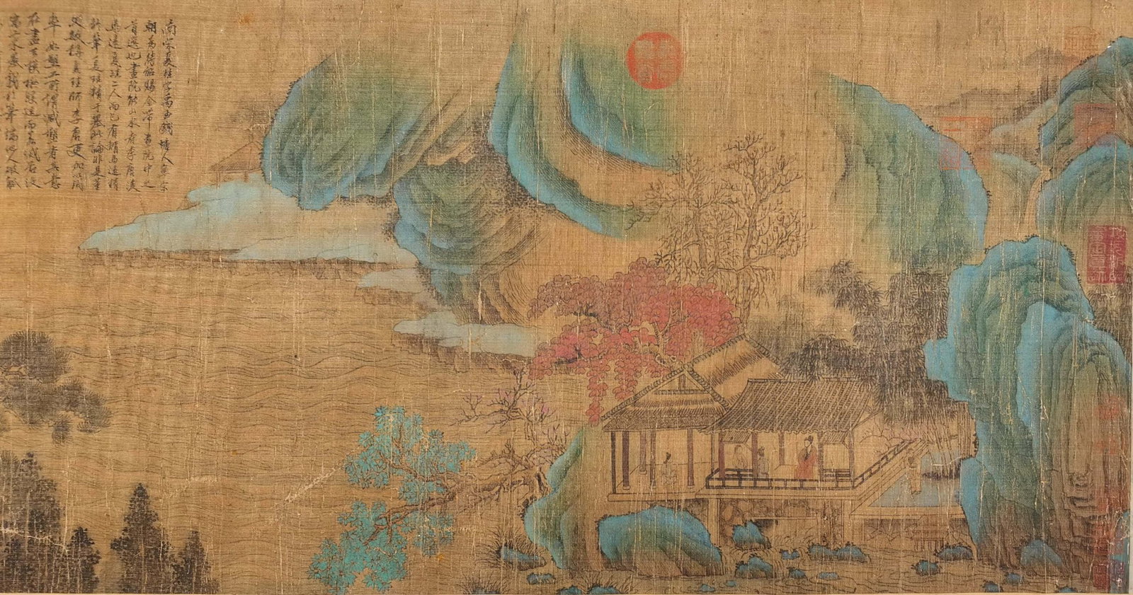 XIA GUI, ATTRIBUTED TO, LANDSCAPE, HANDSCROLL - 2
