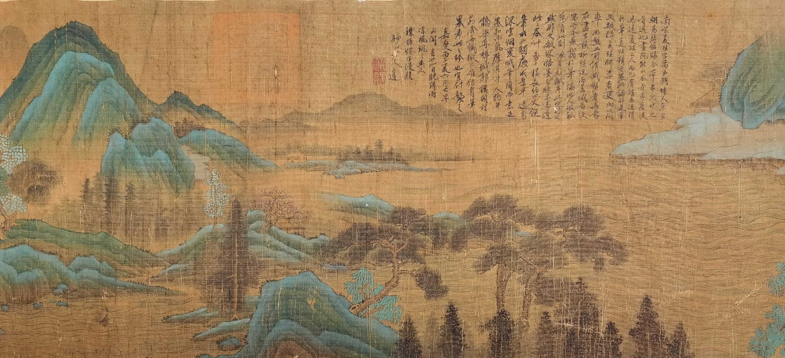 XIA GUI, ATTRIBUTED TO, LANDSCAPE, HANDSCROLL - 3
