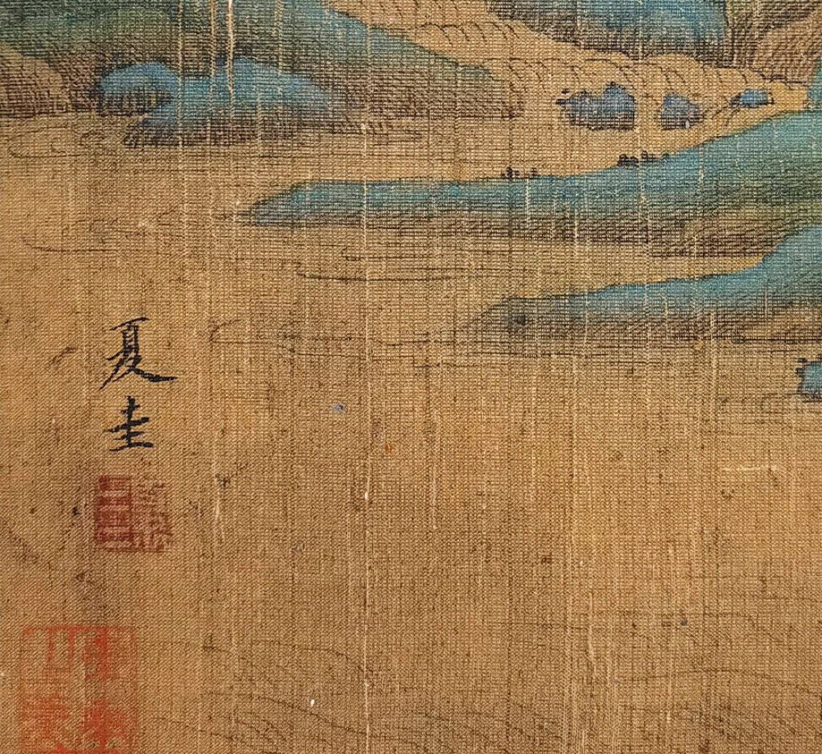 XIA GUI, ATTRIBUTED TO, LANDSCAPE, HANDSCROLL - 6