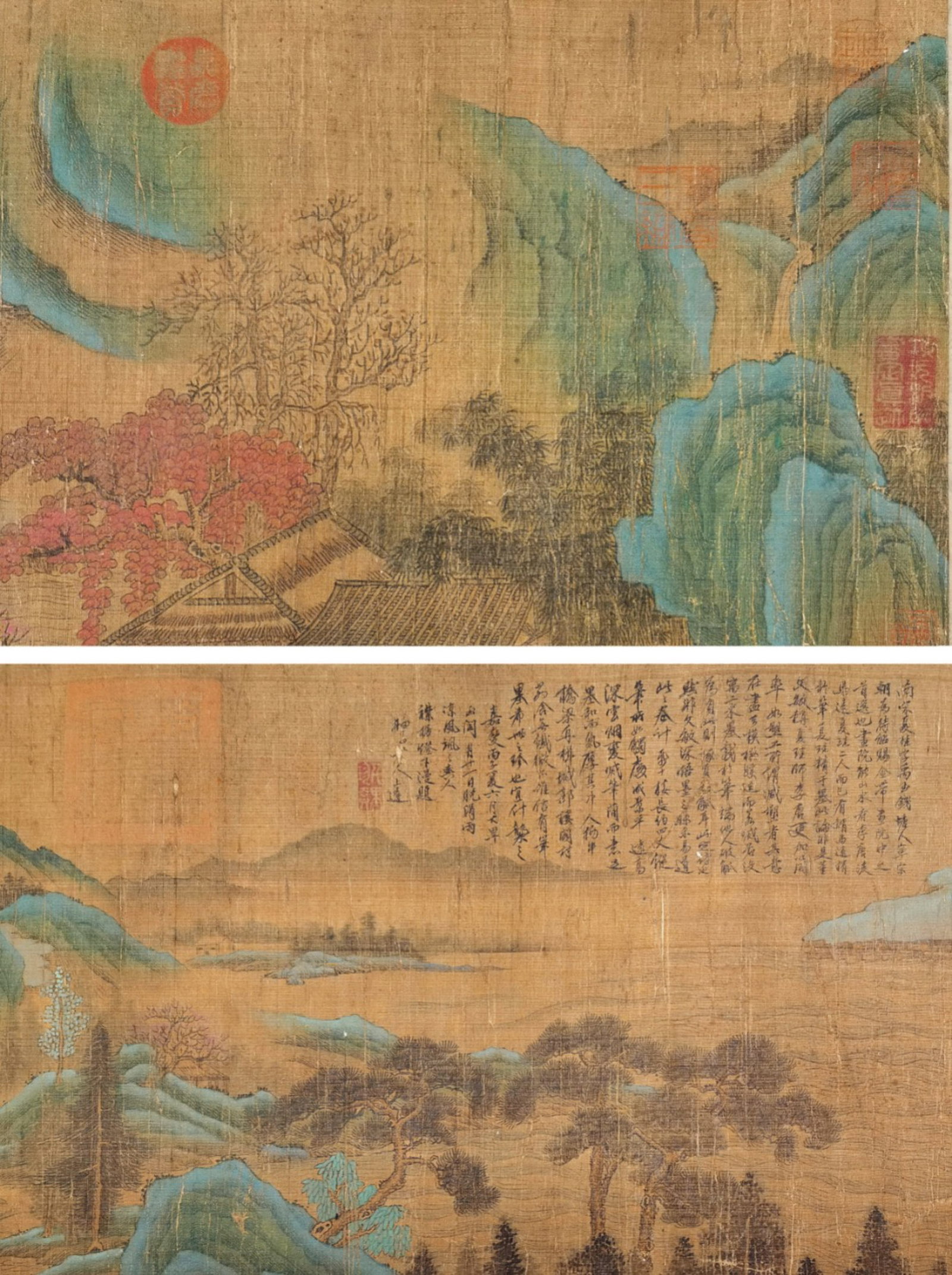 XIA GUI, ATTRIBUTED TO, LANDSCAPE, HANDSCROLL - 7