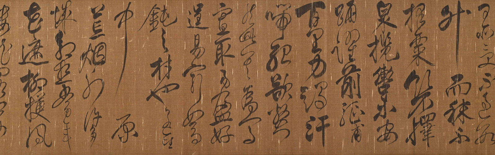 YUE FEI, ATTRIBUTED TO, CURSIVE CALLIGRAPHY, HANDSCROLL - 10