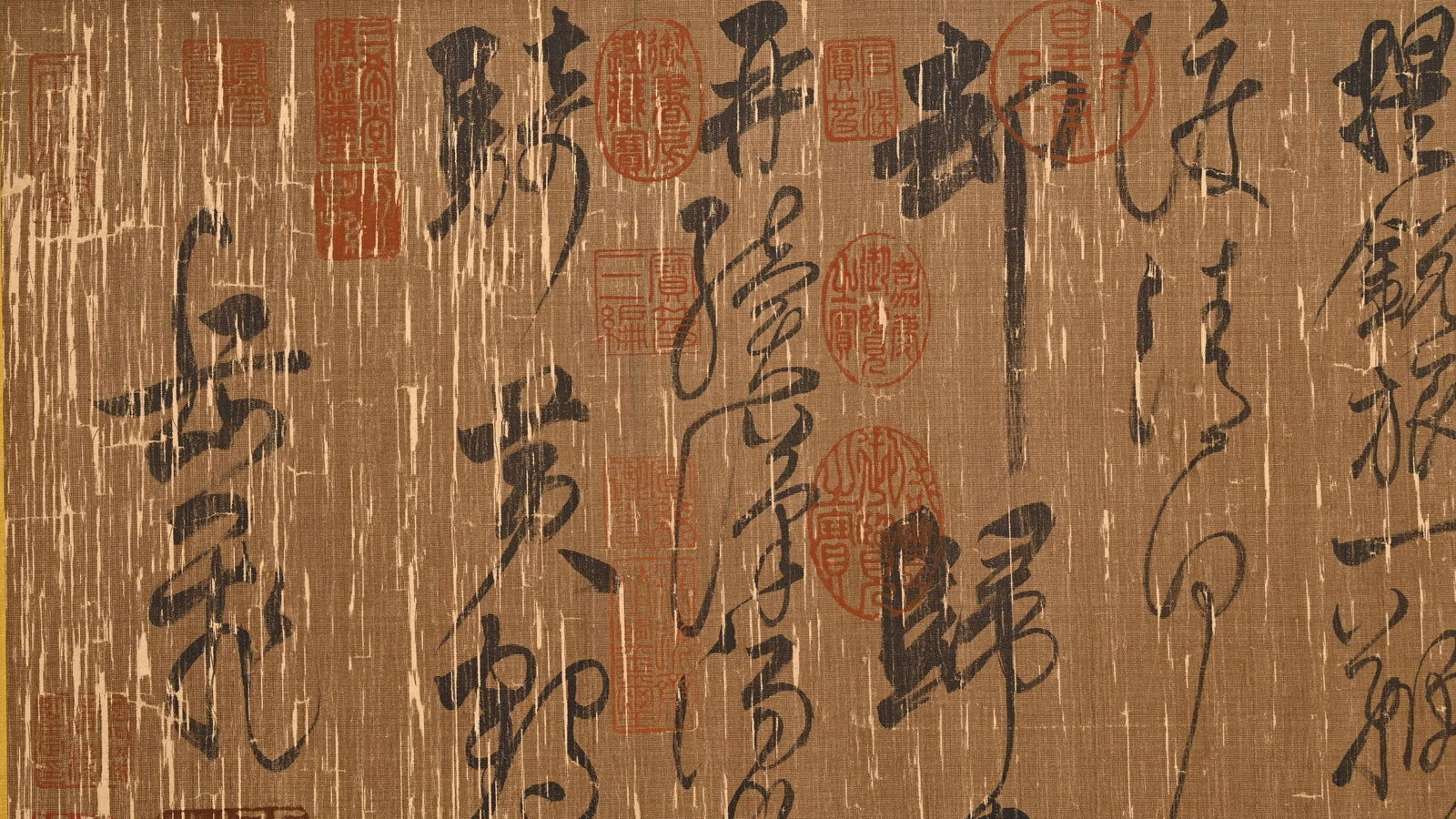 YUE FEI, ATTRIBUTED TO, CURSIVE CALLIGRAPHY, HANDSCROLL - 13