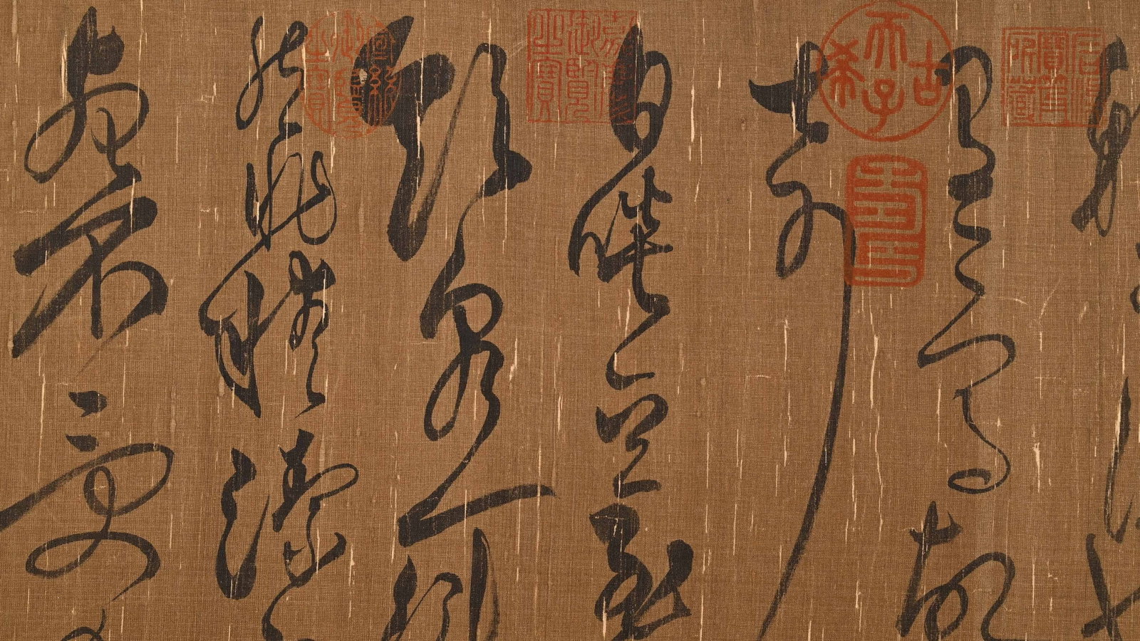 YUE FEI, ATTRIBUTED TO, CURSIVE CALLIGRAPHY, HANDSCROLL - 14