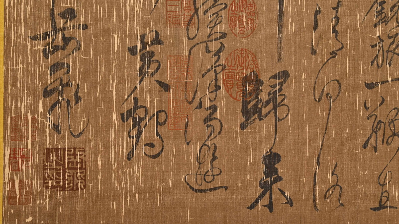 YUE FEI, ATTRIBUTED TO, CURSIVE CALLIGRAPHY, HANDSCROLL - 15