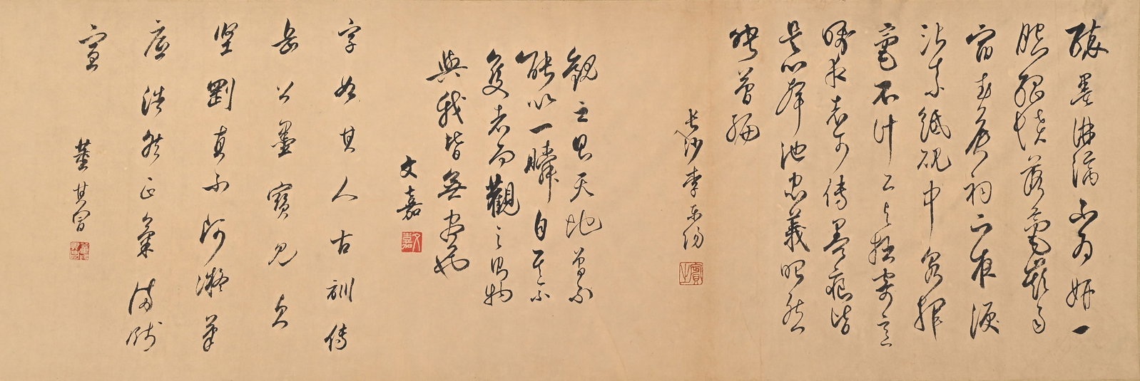 YUE FEI, ATTRIBUTED TO, CURSIVE CALLIGRAPHY, HANDSCROLL - 16