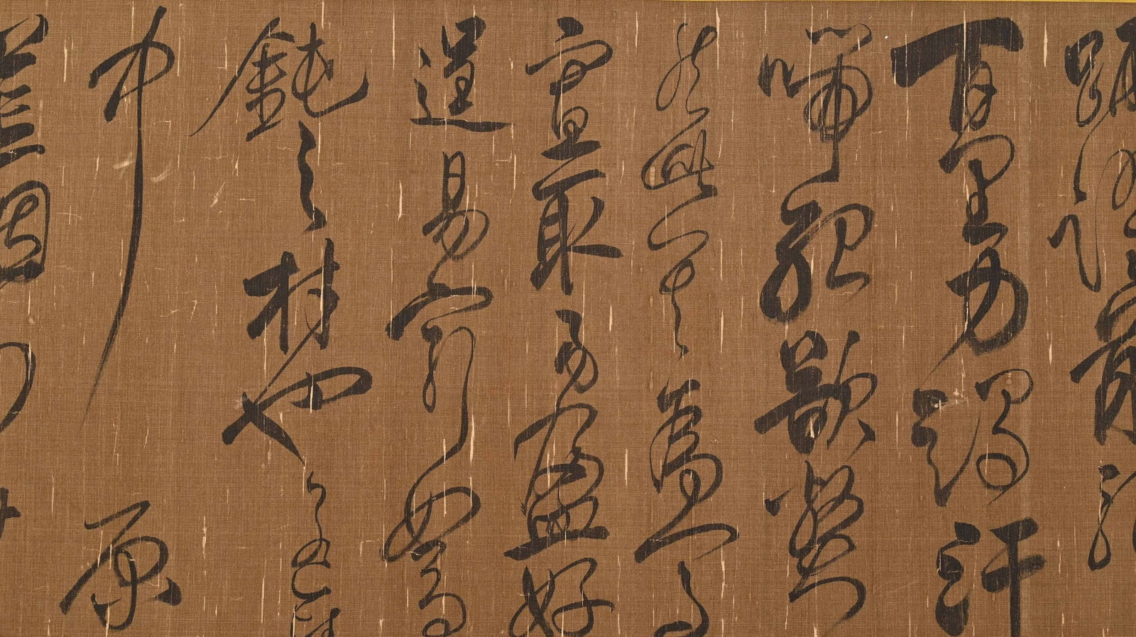 YUE FEI, ATTRIBUTED TO, CURSIVE CALLIGRAPHY, HANDSCROLL - 17
