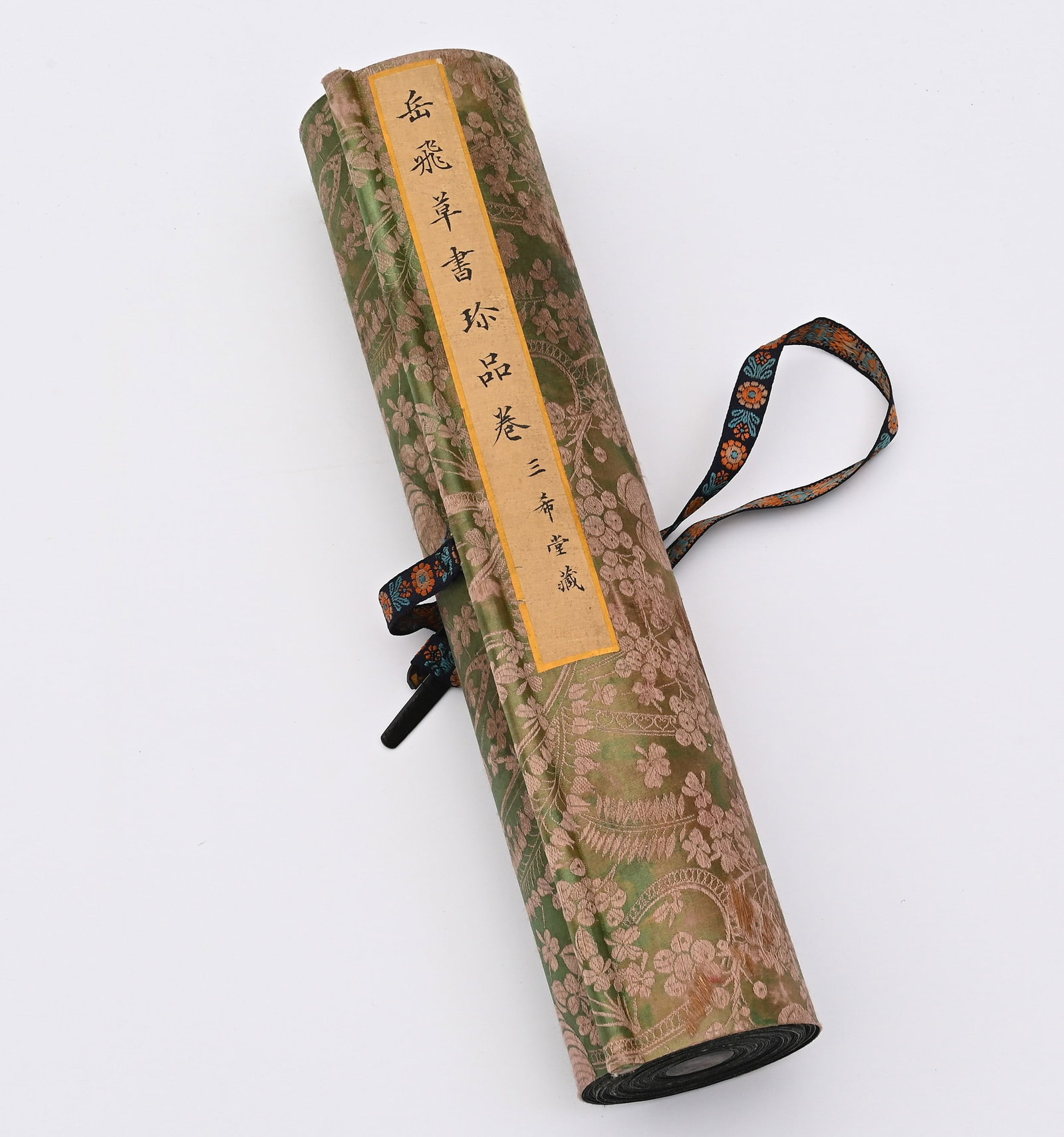 YUE FEI, ATTRIBUTED TO, CURSIVE CALLIGRAPHY, HANDSCROLL - 2