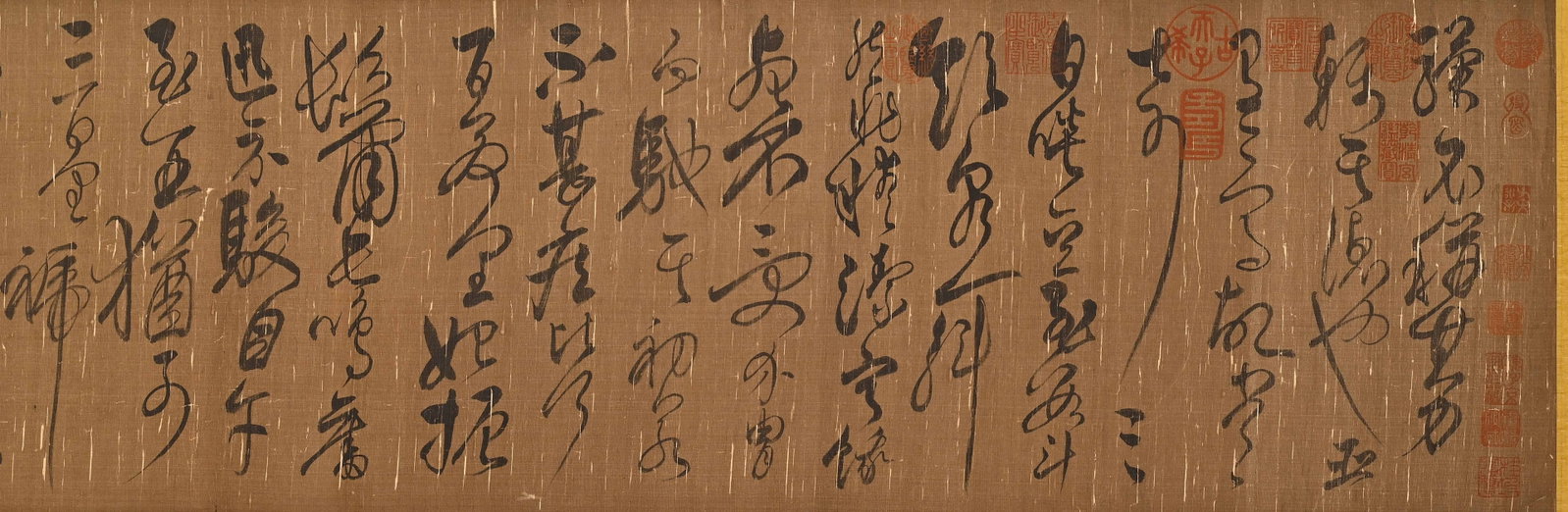YUE FEI, ATTRIBUTED TO, CURSIVE CALLIGRAPHY, HANDSCROLL - 4