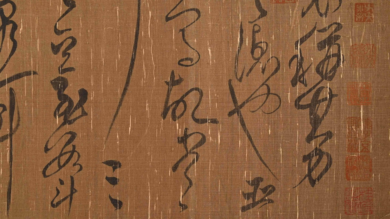 YUE FEI, ATTRIBUTED TO, CURSIVE CALLIGRAPHY, HANDSCROLL - 6