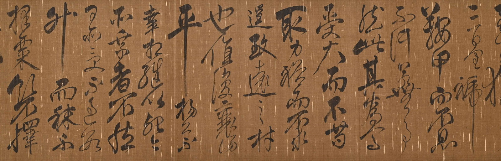 YUE FEI, ATTRIBUTED TO, CURSIVE CALLIGRAPHY, HANDSCROLL - 7