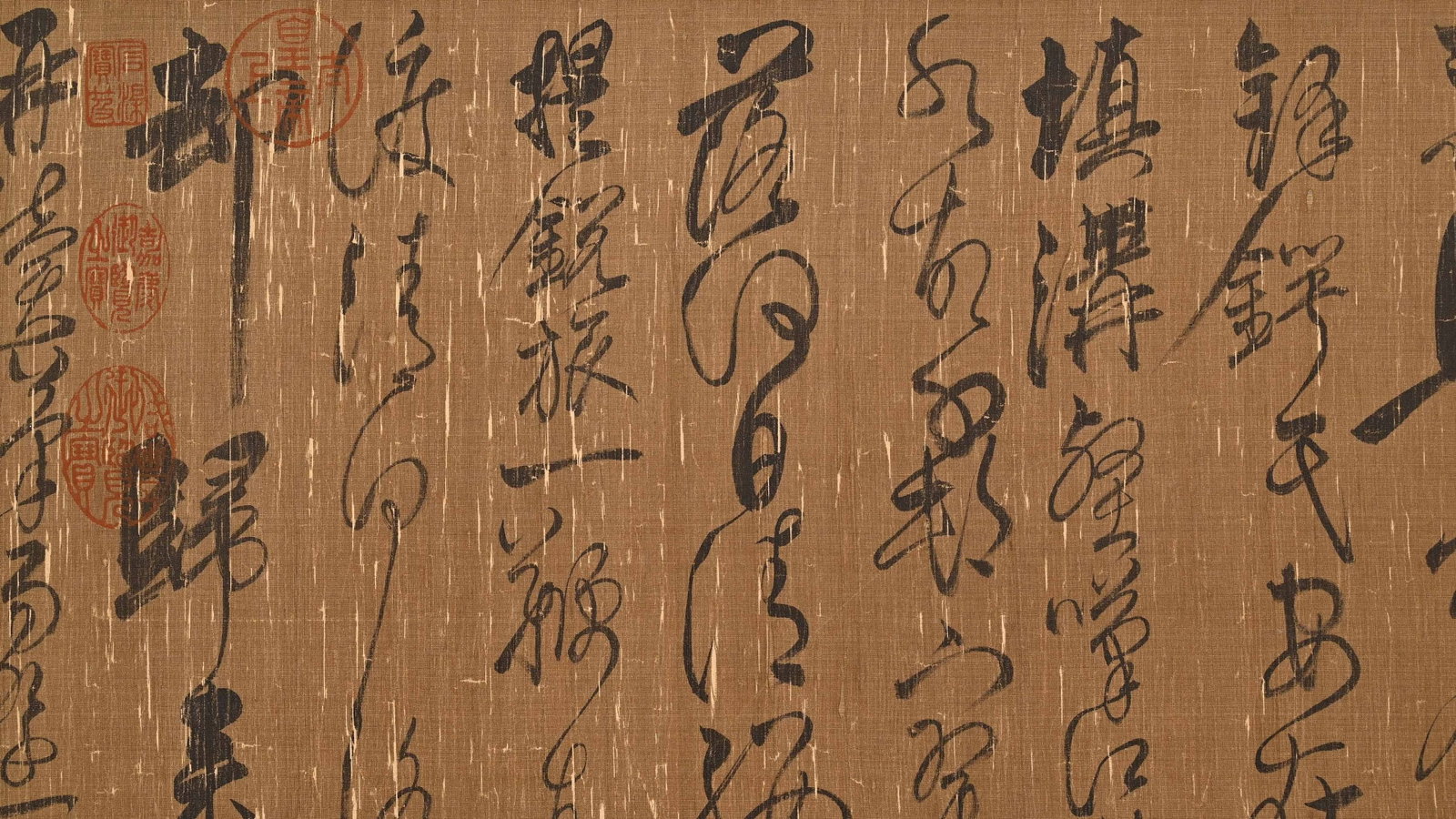 YUE FEI, ATTRIBUTED TO, CURSIVE CALLIGRAPHY, HANDSCROLL - 8