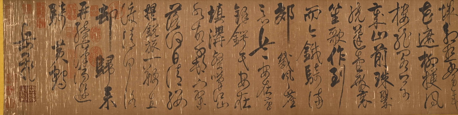 YUE FEI, ATTRIBUTED TO, CURSIVE CALLIGRAPHY, HANDSCROLL - 9
