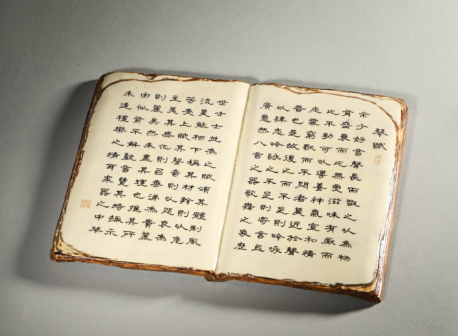 AN INSCRIBED BLUE-GLAZED PORCELAIN BOOK-FORM PAPERWEIGHT (1 of 7)