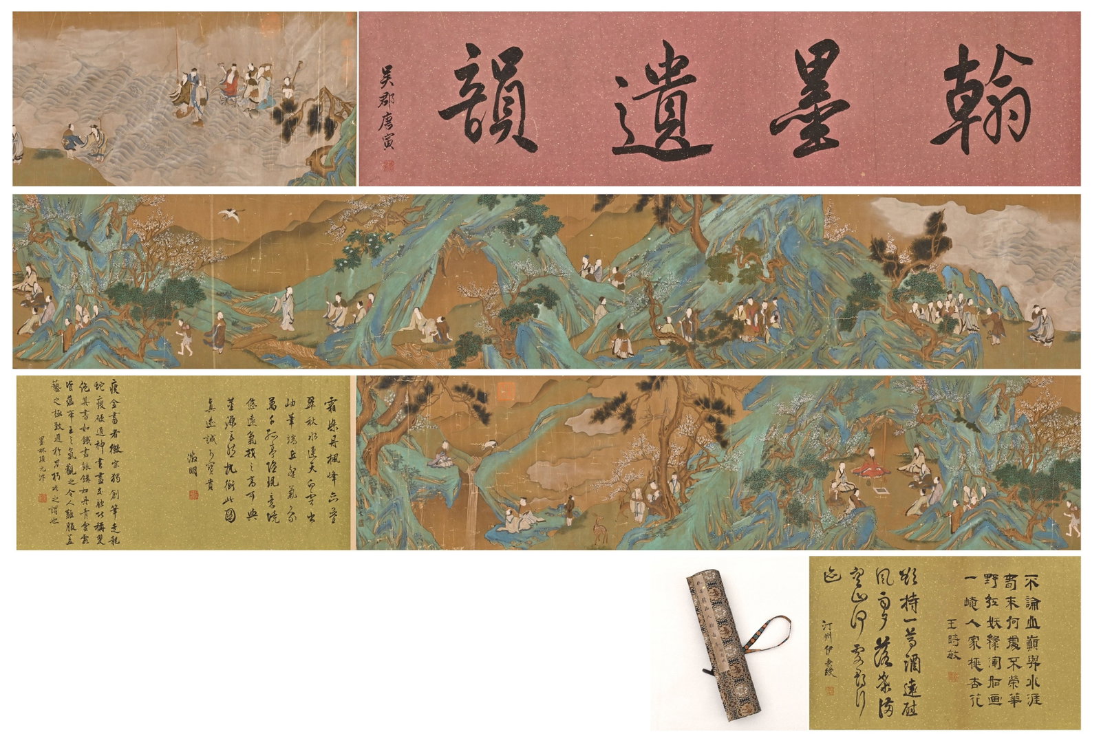 QIU YING, ATTRIBUTED TO, SPRING MOUNTAIN BANQUET, HANDSCROLL: Attributed to Qiu Ying. A blue-and-green landscape in ink and color on silk, handscroll, depicting figures gathered amid mountainous scenery. The handscroll bears a frontispiece, inscriptions, colopho