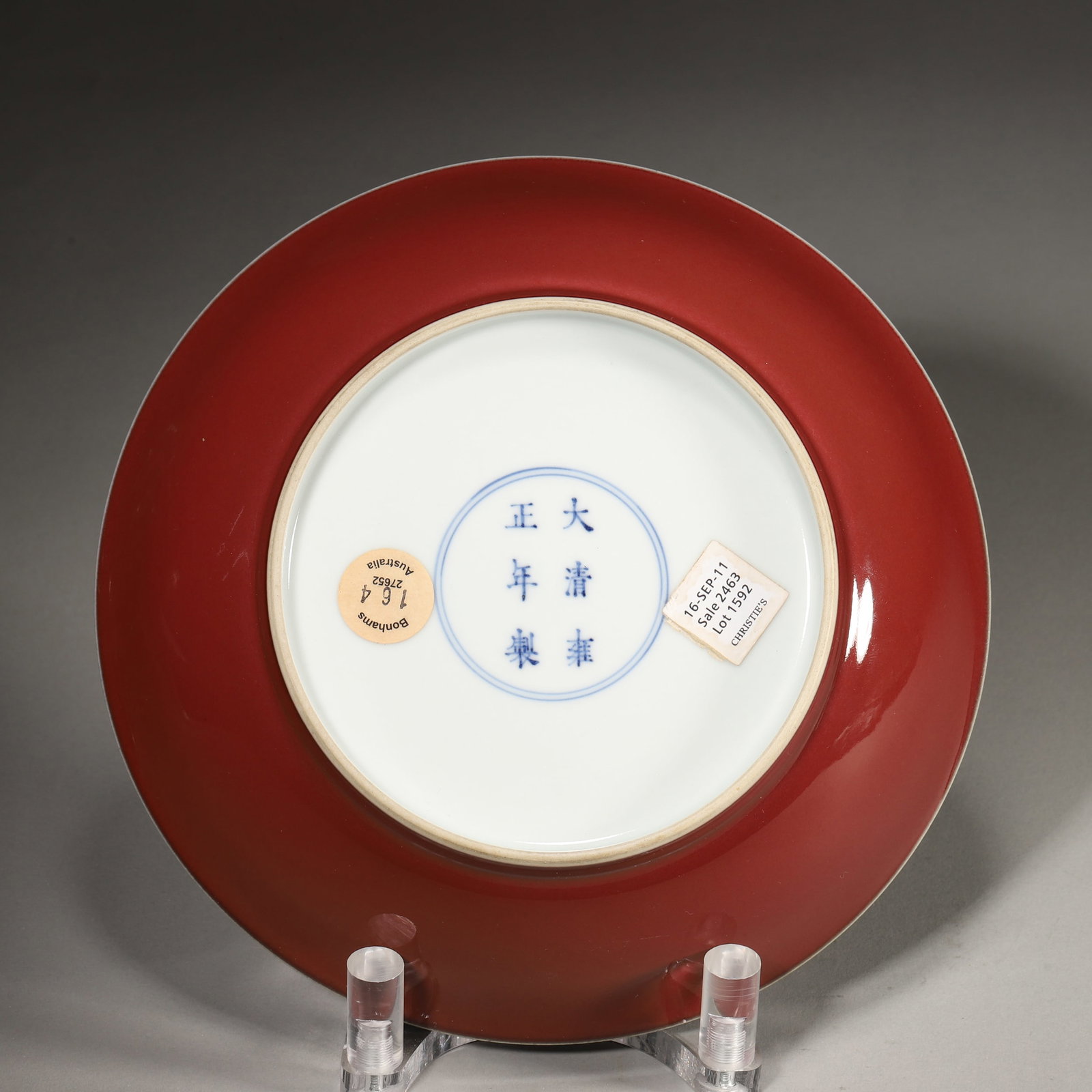 A COPPER-RED-GLAZED DISH - 4