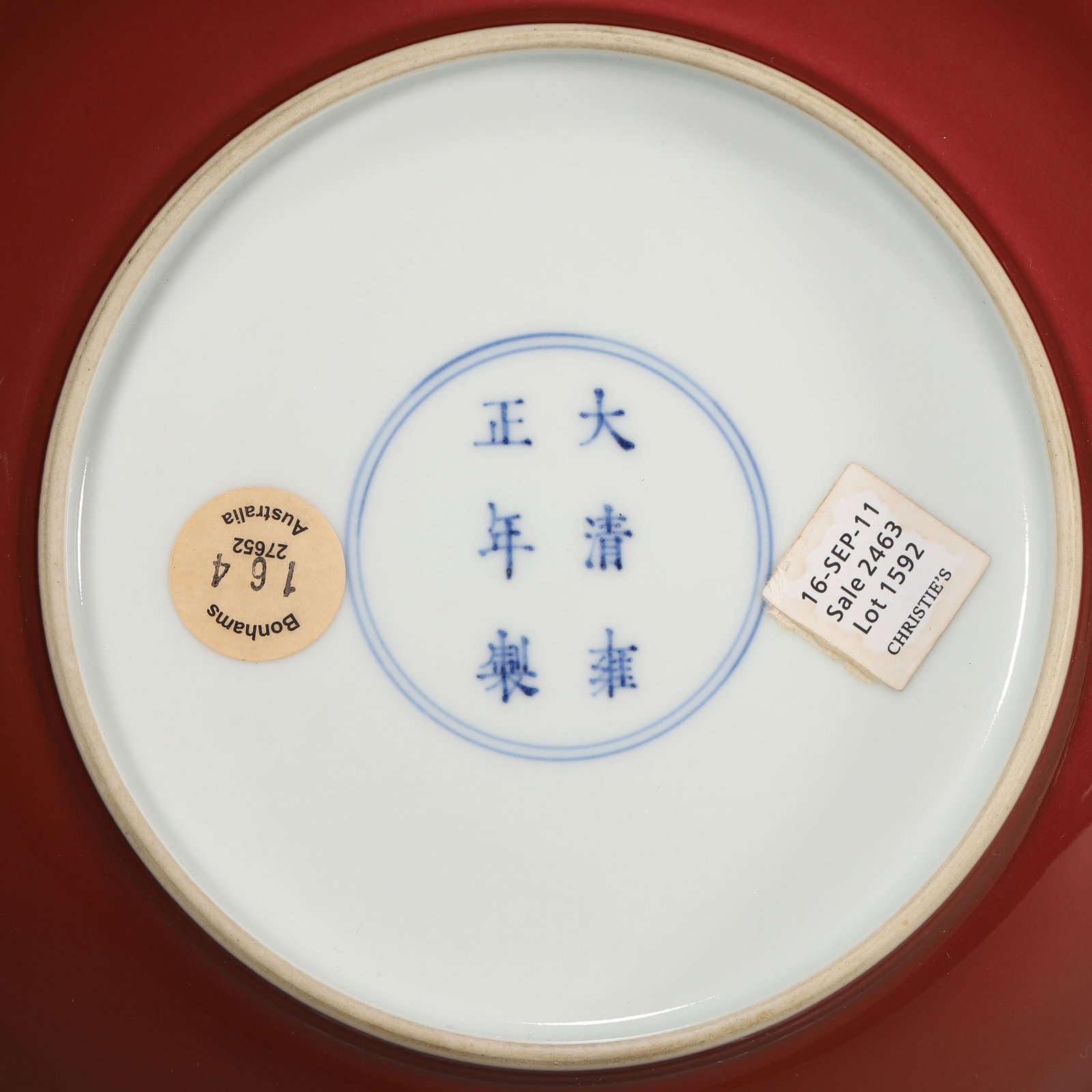 A COPPER-RED-GLAZED DISH - 5