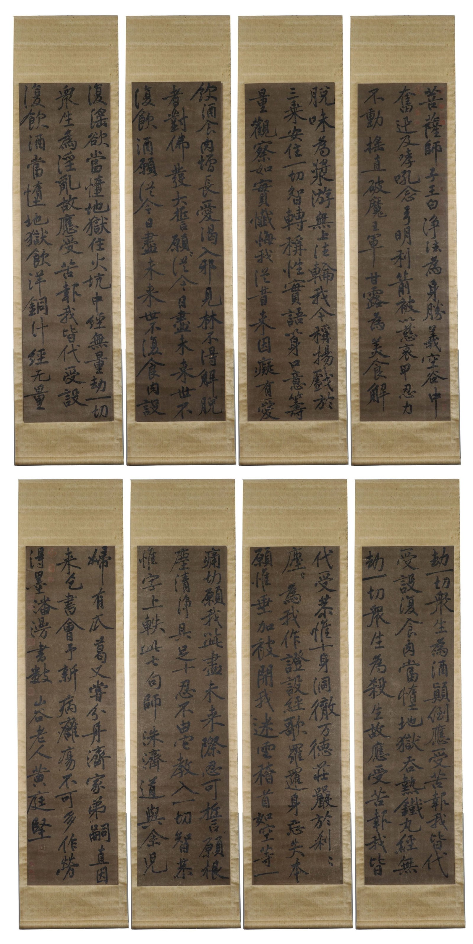 HUANG TINGJIAN, ATTRIBUTED TO, RUNNING-SCRIPT CALLIGRAPHY, SET OF EIGHT HANGING SCROLLS (1 of 20)