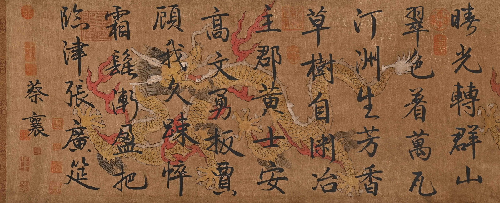 CAI XIANG, ATTRIBUTED TO, CURSIVE CALLIGRAPHY, HANDSCROLL - 10