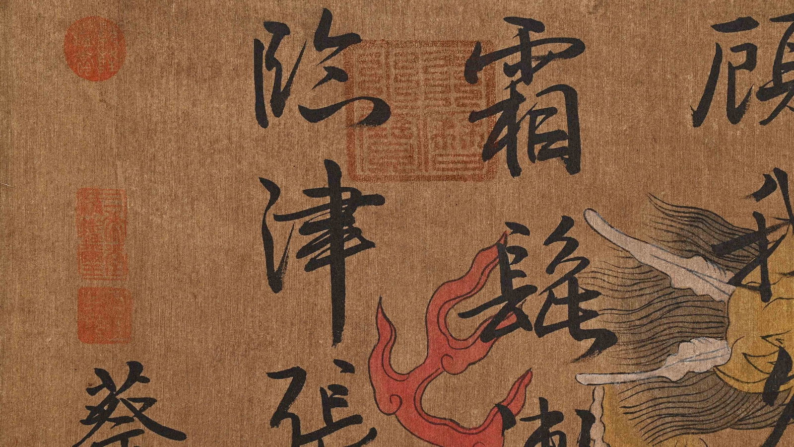 CAI XIANG, ATTRIBUTED TO, CURSIVE CALLIGRAPHY, HANDSCROLL - 14