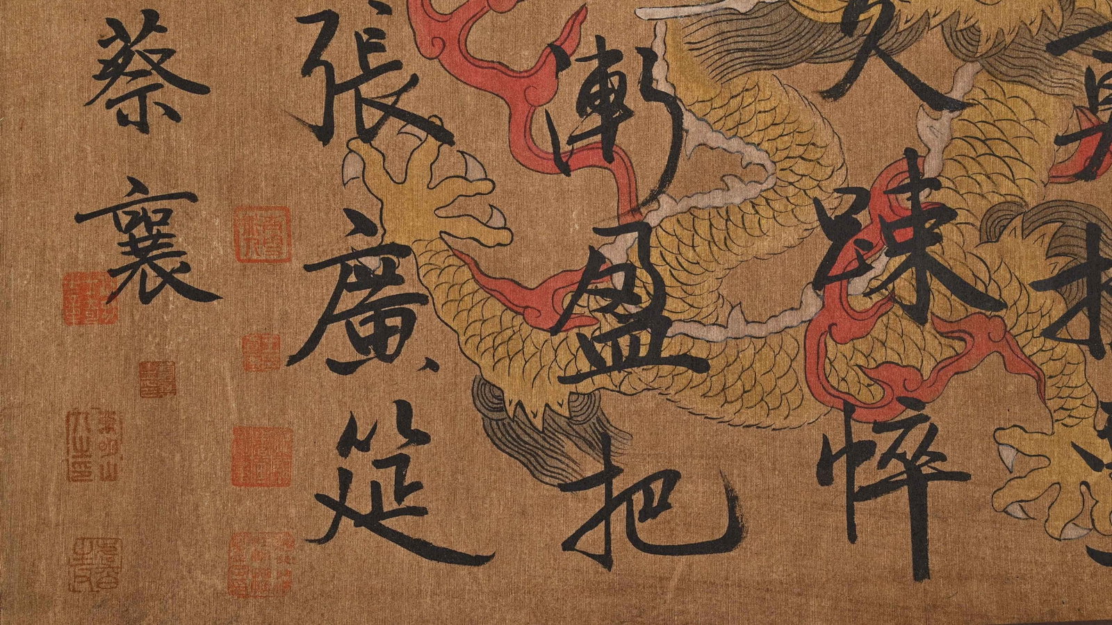 CAI XIANG, ATTRIBUTED TO, CURSIVE CALLIGRAPHY, HANDSCROLL - 15