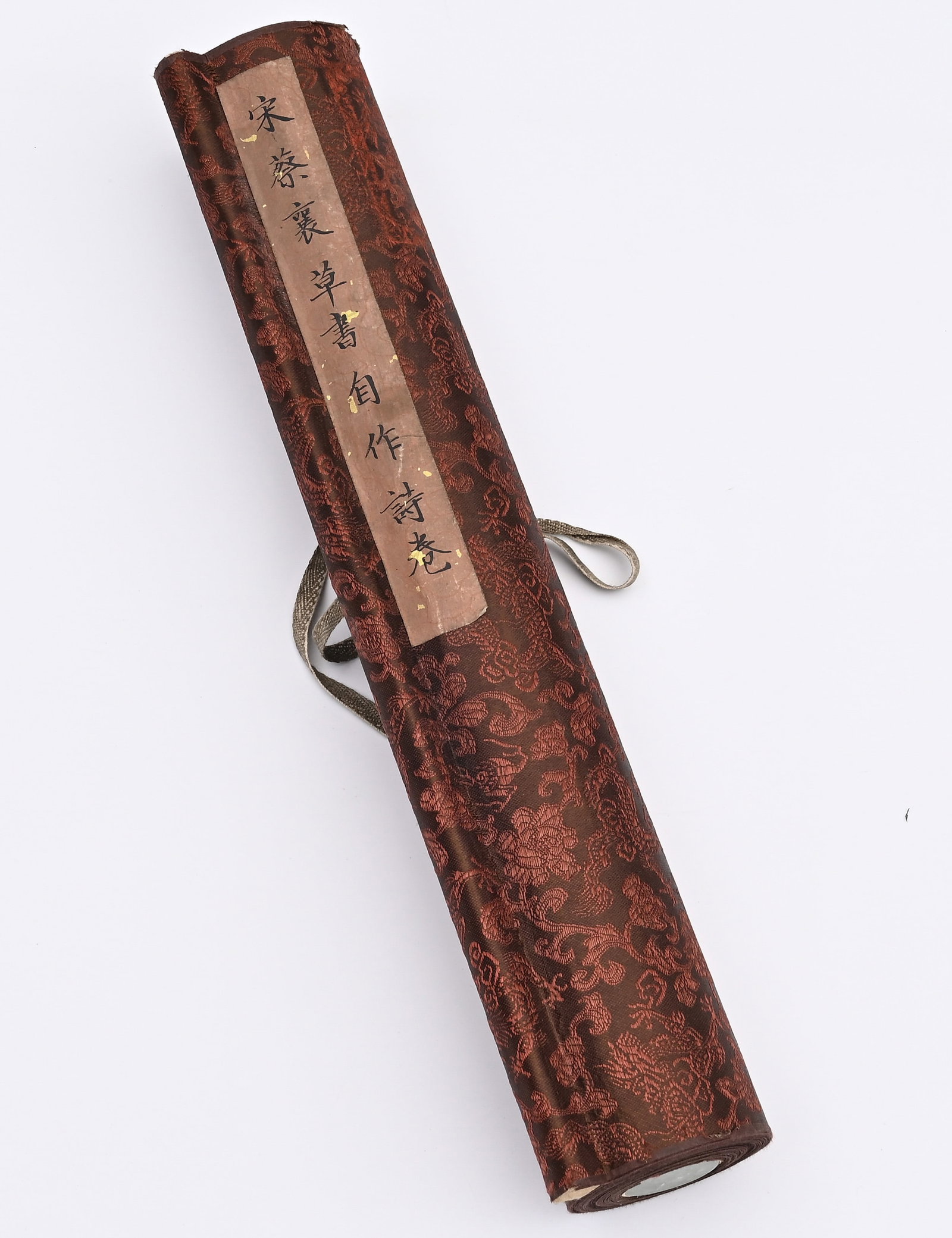 CAI XIANG, ATTRIBUTED TO, CURSIVE CALLIGRAPHY, HANDSCROLL - 2