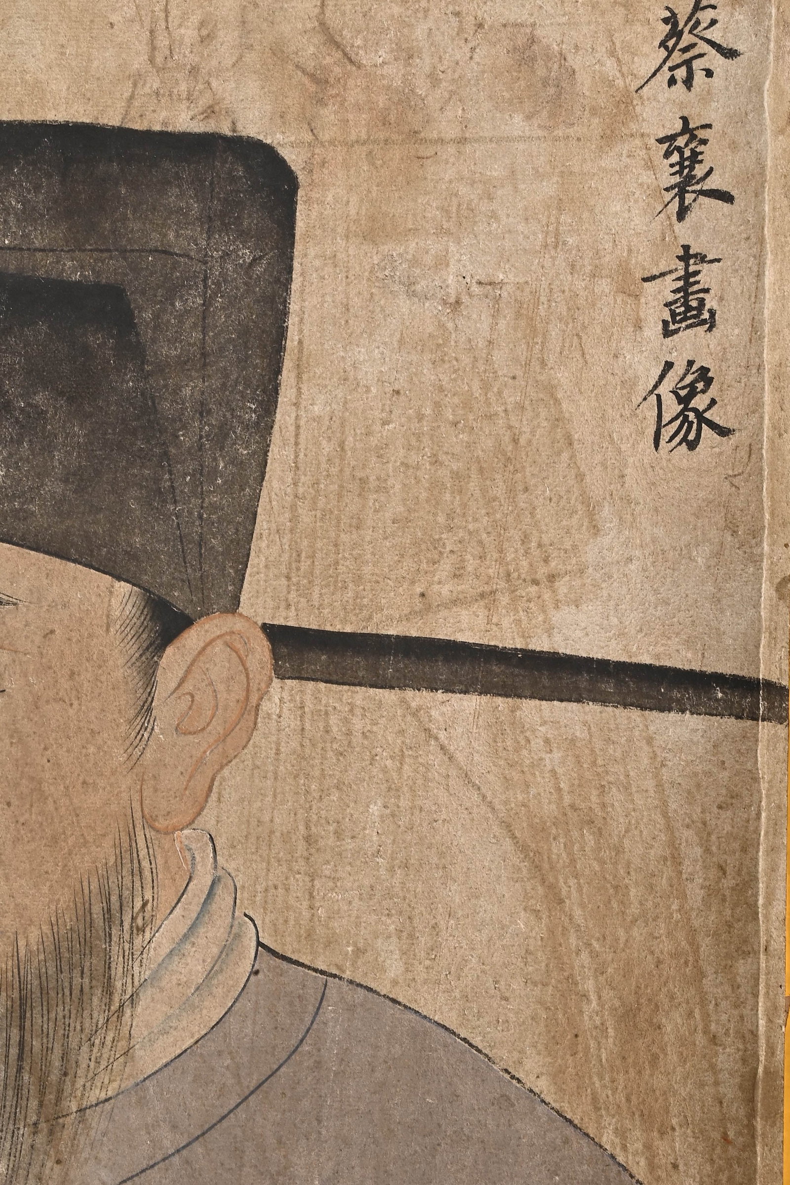 CAI XIANG, ATTRIBUTED TO, CURSIVE CALLIGRAPHY, HANDSCROLL - 5